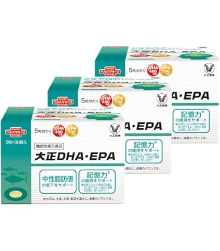 Amazon | 大正製薬 大正DHA・EPA 2箱/60日分 【機能性表示食品】 DHA